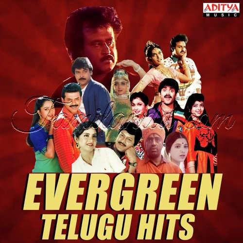 Evergreen Telugu Hits (2020) (Ilaiyaraaja)
